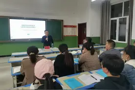 赋能教师专业成长 切实落实核心素养提升图片