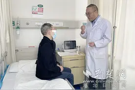 小伙反复腹痛腹泻暴瘦30斤 医生以“菌”攻病治疗肠道“不死癌症”图片