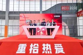 32支球队参赛，2023武汉篮球城市超级联赛将揭幕图片