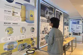 工业风+文艺范，理工科学生的毕设展原来这么酷图片