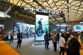 长宁这家老字号企业推出酷炫新品图片