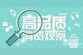 不上门必赔！顺丰、菜鸟、中通派送服务升级后，快递会涨价吗图片