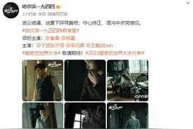 杨幂霸气回应二番：名字的顺序都该为角色让位图片