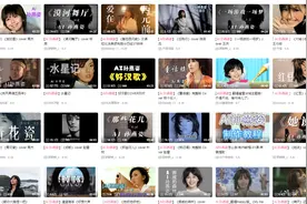 “冷门歌手”新困扰：AI孙燕姿出道即成顶流，人工智能席卷音乐圈图片