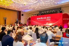 致敬标杆！三大“佛山制造”品牌榜单出炉，这些企业上榜了图片