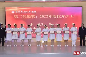 初心如磐践使命  奋辑笃行起新程——记张家界市人民医院5.12国际护士节文化系列活动图片