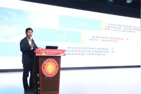 这堂课鼓励同学们要做心系家国、维护和平、坚持生态引领的可靠接班人图片