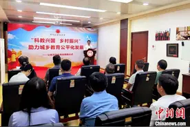 1420万元教育物资助力云南城乡教育均衡化发展图片