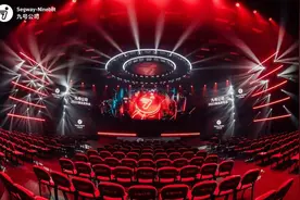 九号公司公开双品牌下多场景战略，“奇妙计划”邀你一起创新未来智能出行方式图片