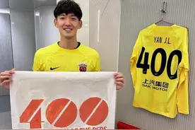 观察：一个人、一支队、一生情，国门颜骏凌18年效力400场，有哪些启示？图片