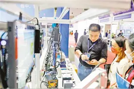 全国350家企业齐聚重庆 共谋半导体产业发展图片