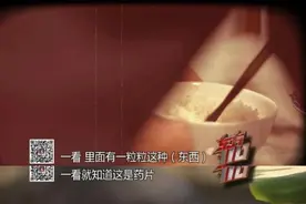 上海刑警刷抖音，一个头像很熟悉……这是逃亡30多年的女魔头？图片