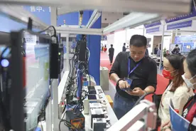 全国350家企业来渝共谋半导体产业未来发展图片