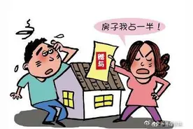 夫妻一方把房屋赠给他人有效吗图片