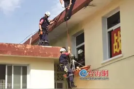 厦门昨天下午举行防空警报试鸣 多系统融入 智能化走在全国前列【组图】图片