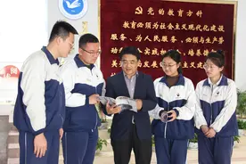 教育部公布新时代中小学领军教师示范性培训培养对象名单 武威市1名教师入选图片