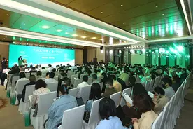 碳惠交通 智享未来丨技术变革加速实现零碳交通愿景图片