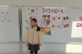 漫画的启示｜烟台中小学生习作园地图片