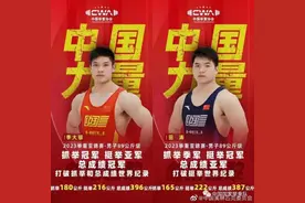 祝贺！举重亚锦赛，李大银田涛包圆世界纪录图片