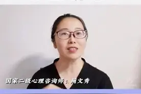 心理疗愈小锦囊丨整理家居生活，也是整理心情的方式图片
