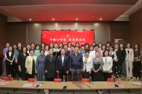 一份爱意送给母亲 一份善意捐赠公益图片