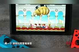 果然视频｜Switch济南市场销量可观，日版、国行较受欢迎图片