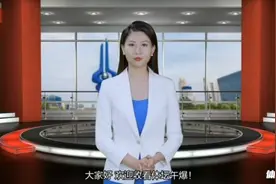 AI播报·体坛午爆｜举重亚锦赛中国队再破纪录，国米赢米兰德比图片