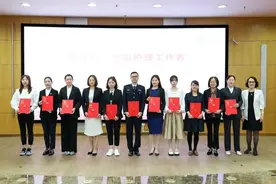 祝贺！这40个团队、429名个人受表彰图片
