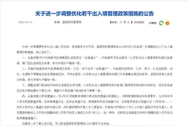 5月15日起全面恢复实行内地居民赴港澳团队旅游签注“全国通办”！去港澳旅游更方便啦图片