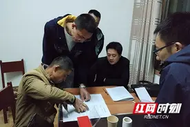 17天签约24户！赫山区会龙山街道跑出项目征拆“加速度”图片