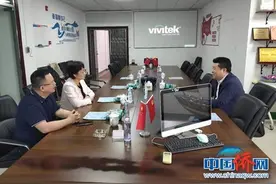 厦门侨商捐款修缮办公场所及“侨胞之家”图片