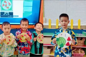 灞桥区三殿中心幼儿园夏季主题活动纪实图片