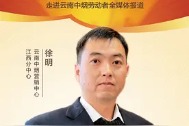礼赞劳动精神｜徐明：扎根西藏16年图片
