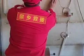 暖心！3小时寻回走失4天老人，泗水县泉乡义工协会志愿者在行动图片