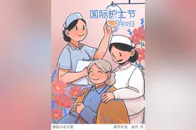 （图表·插画）［国际护士节］感恩白衣天使图片