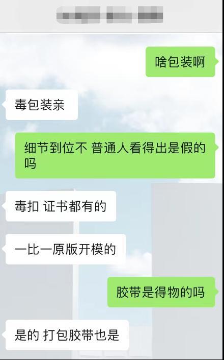 抖音上卖鞋的靠谱吗 2026年抖音卖鞋质量怎么样