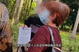 男子回应“月薪六千要求女方一万二”：讽刺相亲中不清楚自我定位的人图片