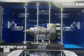 上海：空、天、陆、海等高端制造领域数字化转型展现创新之力图片