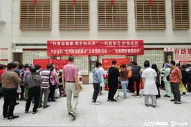 3个月减掉30多斤！世界防治肥胖日，医生教你这样瘦图片