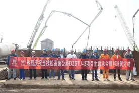 枝江百里洲长江大桥北岸主墩承台完工图片