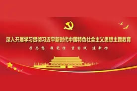 自治区科技厅部署2023年度科研助理岗位开发工作图片