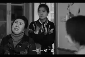 割坏一只双眼皮，到底要赔多少钱？判了！图片