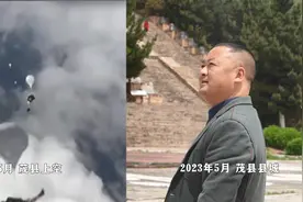 回访空降兵十五勇士 任涛：守住那束光图片