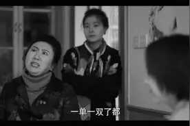 割坏一只双眼皮，到底要赔多少钱？法院这样判！图片