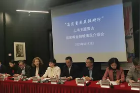 陆家嘴金融城：税收亿元楼超110幢，每一幢楼都是一条垂直的金融街图片