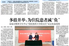 那盏灯，照耀着护理界前行路，走近青岛市护理行业先进典型代表图片