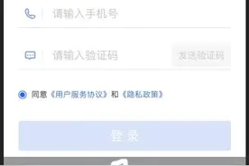广州最新普通高中自主招生计划出炉，“保姆级”报考指南来啦！图片