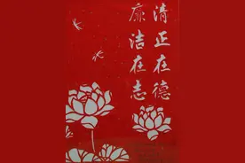 廉洁文化进校园，孩子们的这些作品挺有意思图片