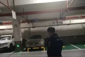 “车位被霸停数月直接焊死”，终于大结局了图片