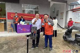 政银携手齐发力 消费帮扶巩固脱贫攻坚成果图片